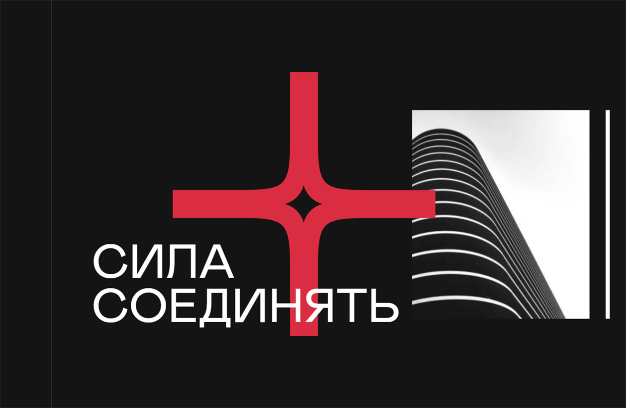 Affix Group, ���������