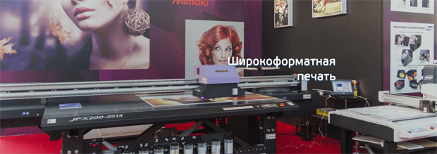 ����-���, �����-���������