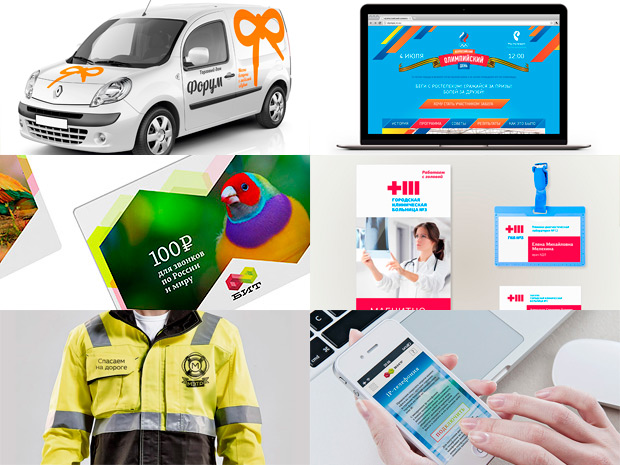 Alamics, �����