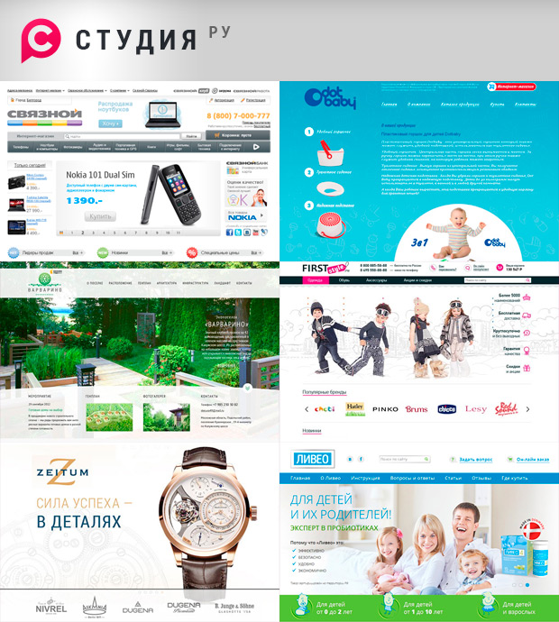 ������.��, ������