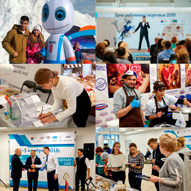 ������, �������������-����������