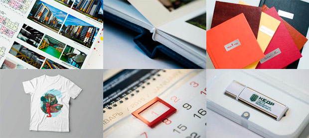 �����, ���������