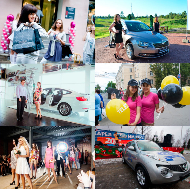 Fashion Animals, ������������