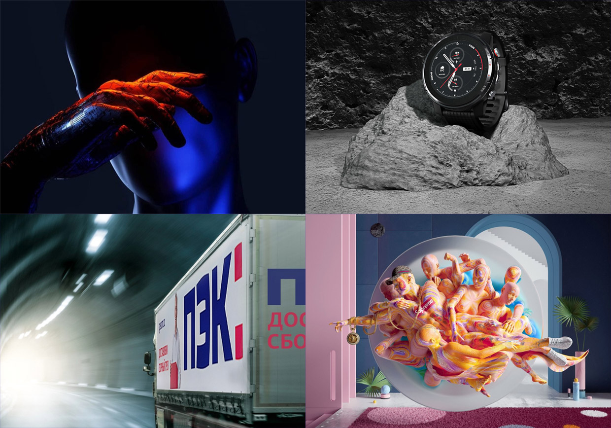 The Mellows, ������