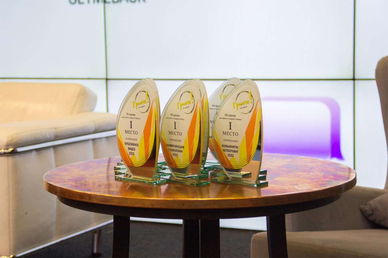 �������!� � ������ PR-������ ��� ������ � �������� �������, ������