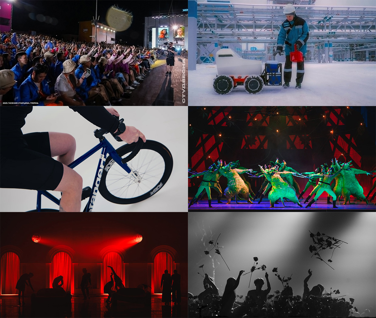 ULTRALIVE Production, �����