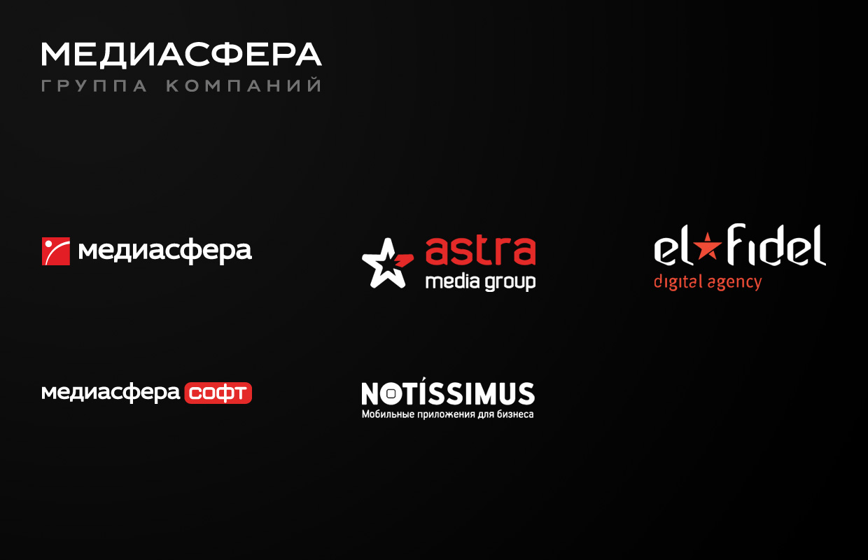 ����������, �����-���������