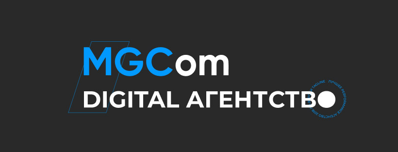 MGCom, ������