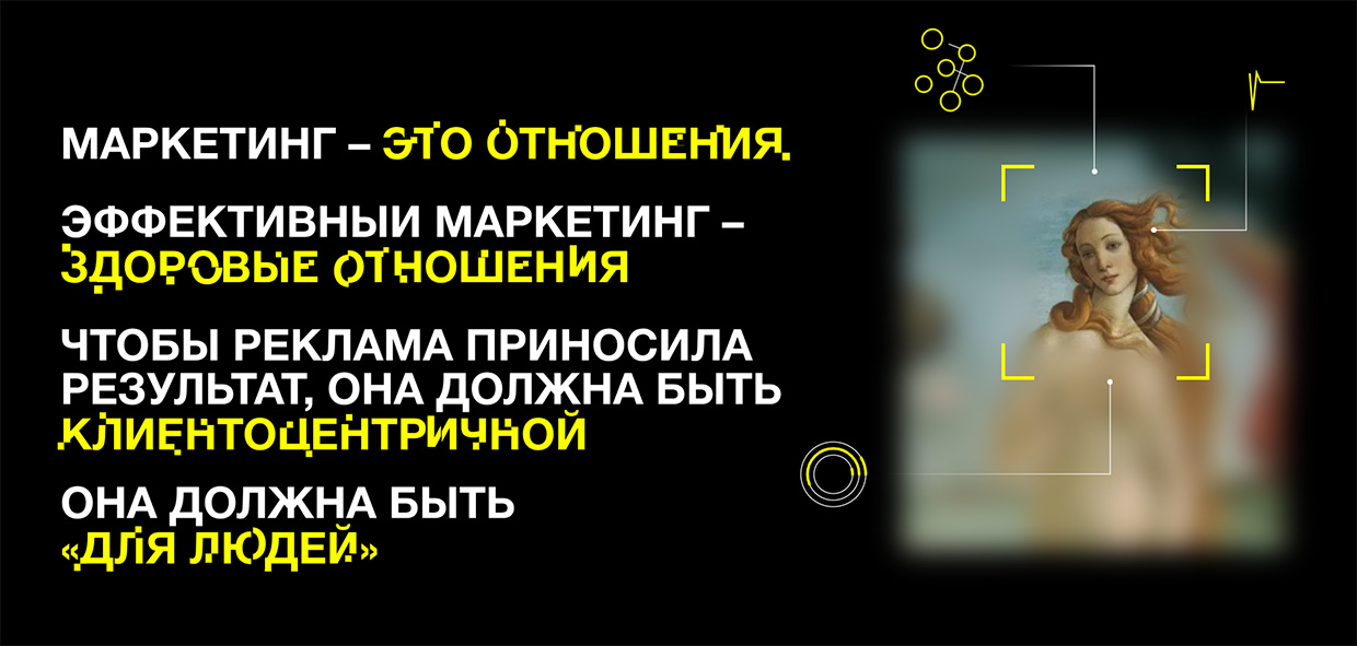 ����������� Demis Performance, ������