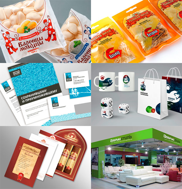 VarioBrands, �������