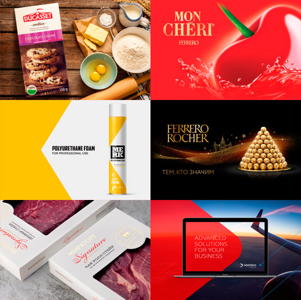 Anvilhook, ������