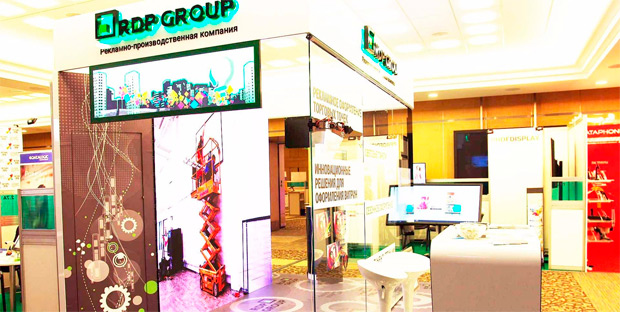 RDP Group, ������