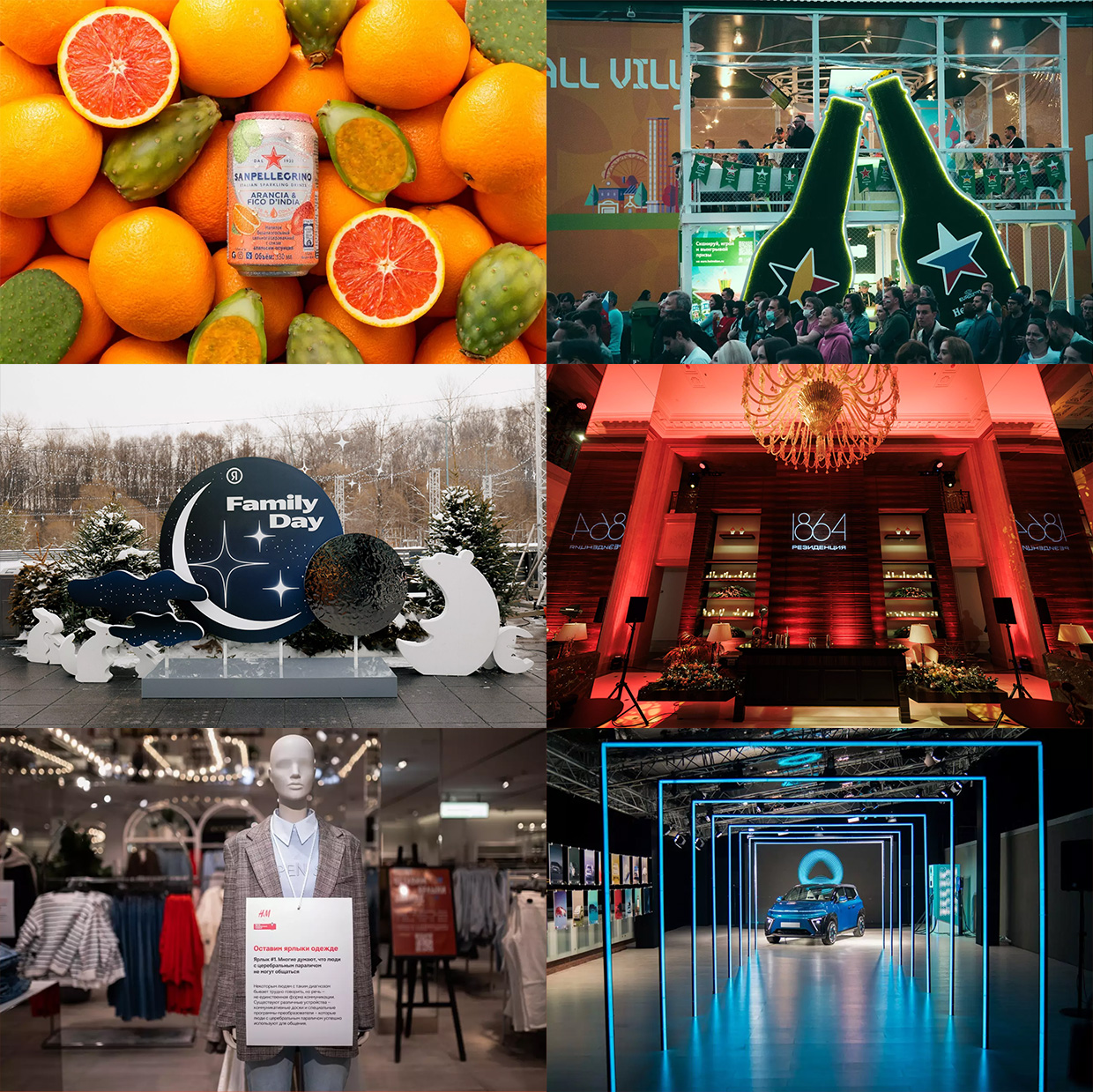 Louder, ������