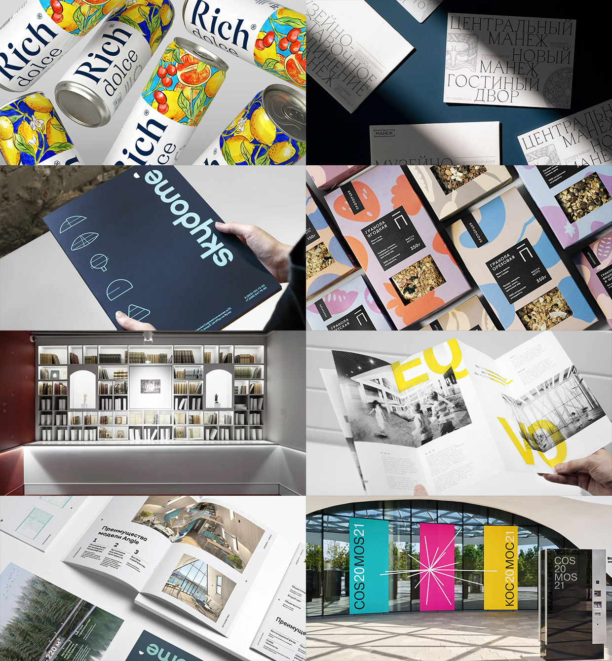 Tuman Studio, ������