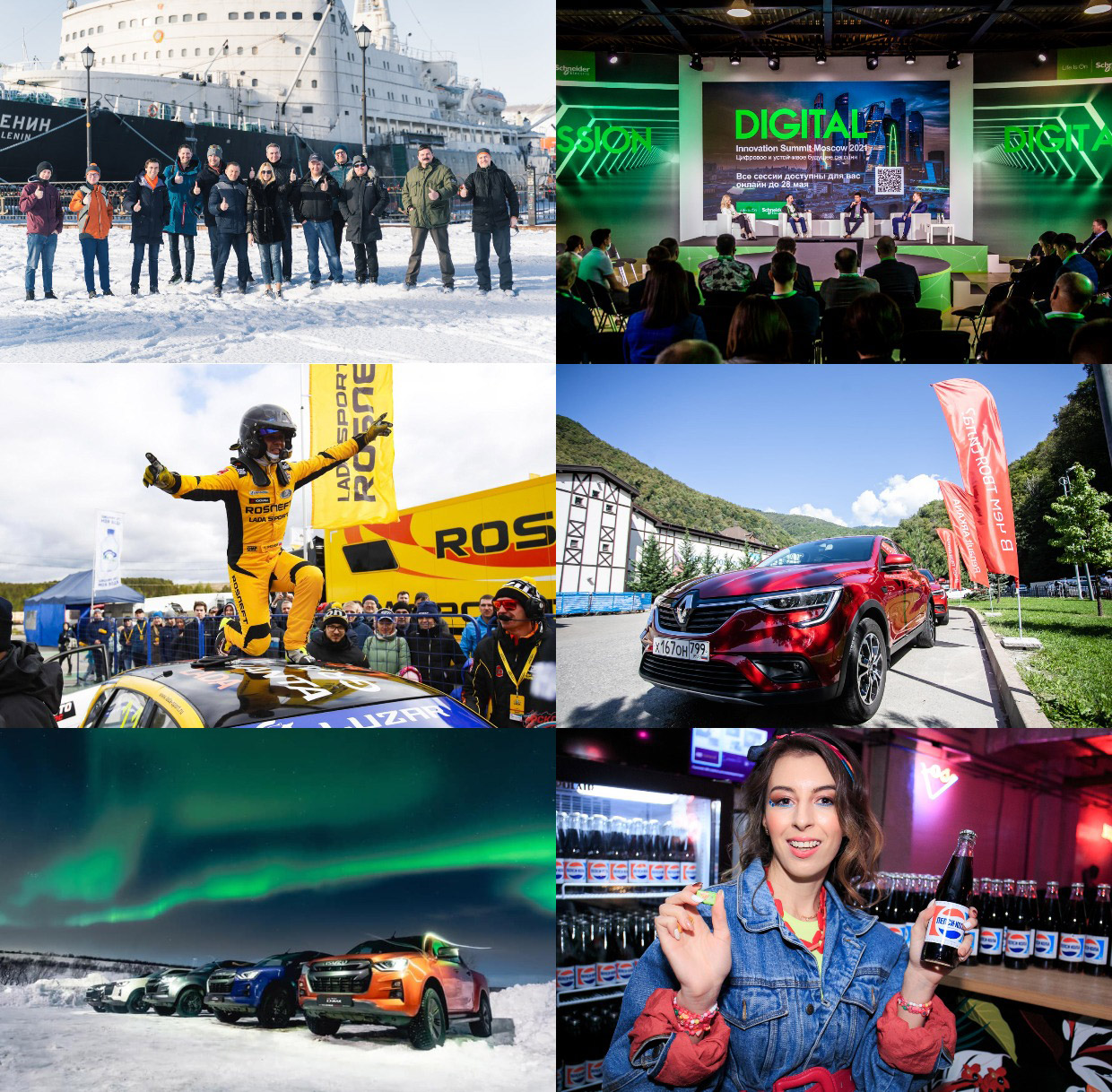 C4, ������