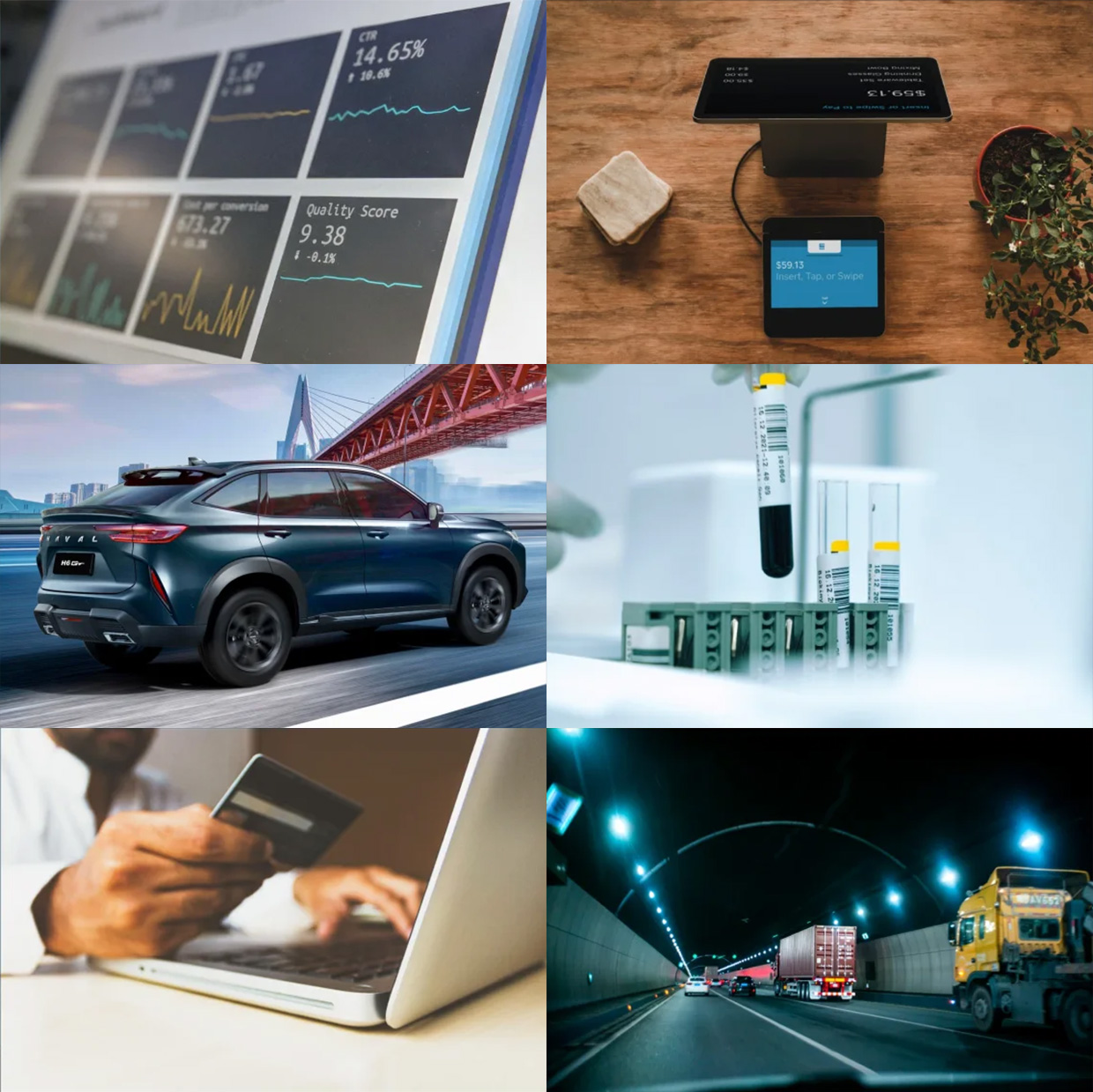 ����� �����, ������