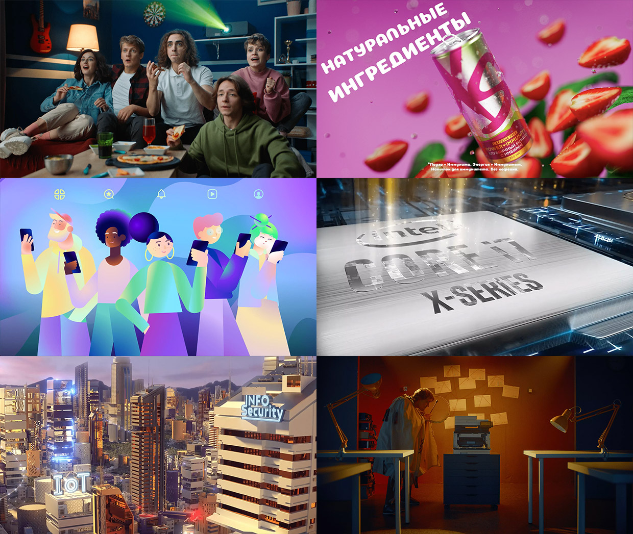 Heaven Production, ������