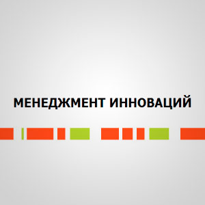 ���������� ���������