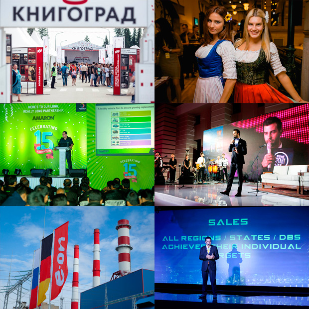 Rich and Famous, ������