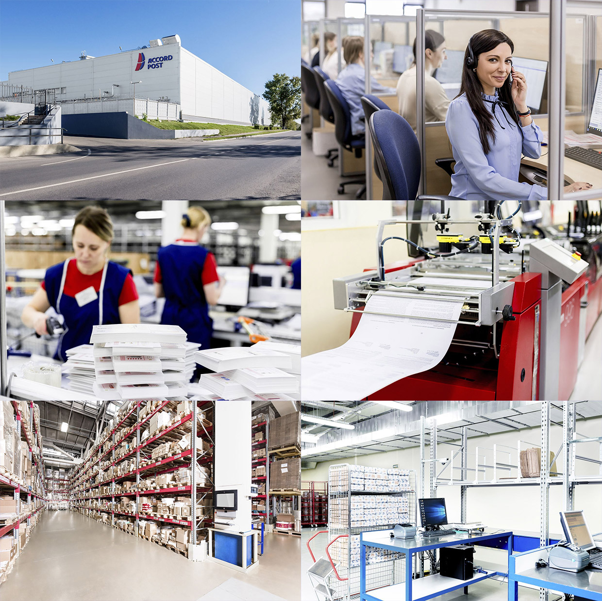 Accord Post, ������