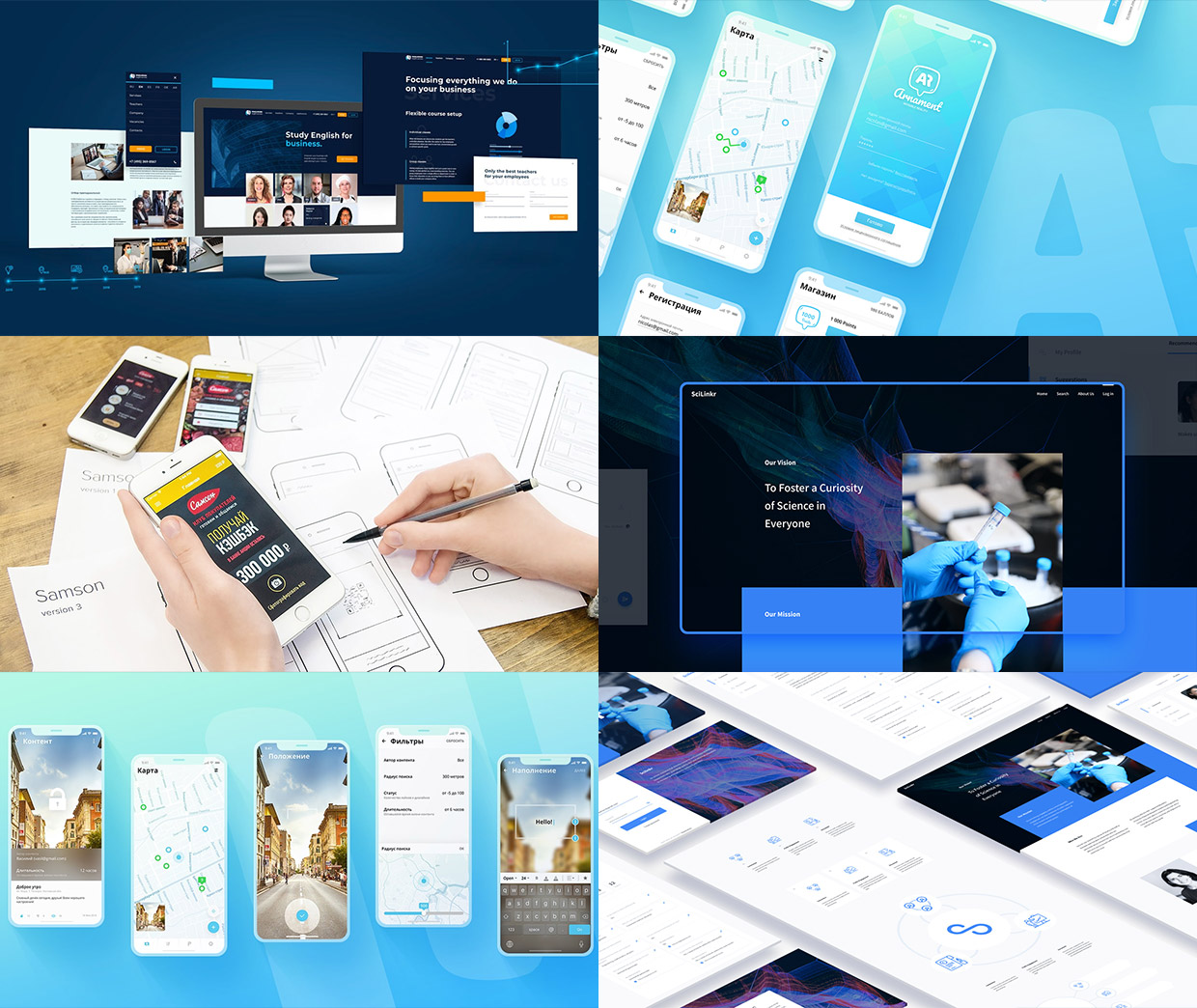 INOSTUDIO, ��������