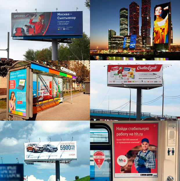 �������������, ������