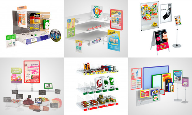 Europos, ������