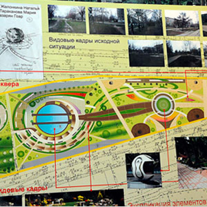 � ������ ���������� ������� ����� �������