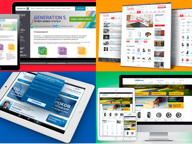 ����������, ������-��-����