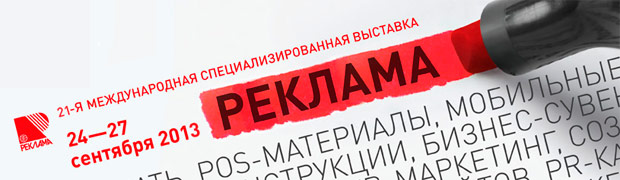 ����������� ������������� � ����������� �������� ����� � BTL ����������� ��������� ��������, ������