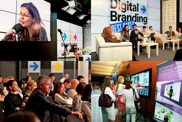 ������ Digital Branding. Best Cases 2018, ������