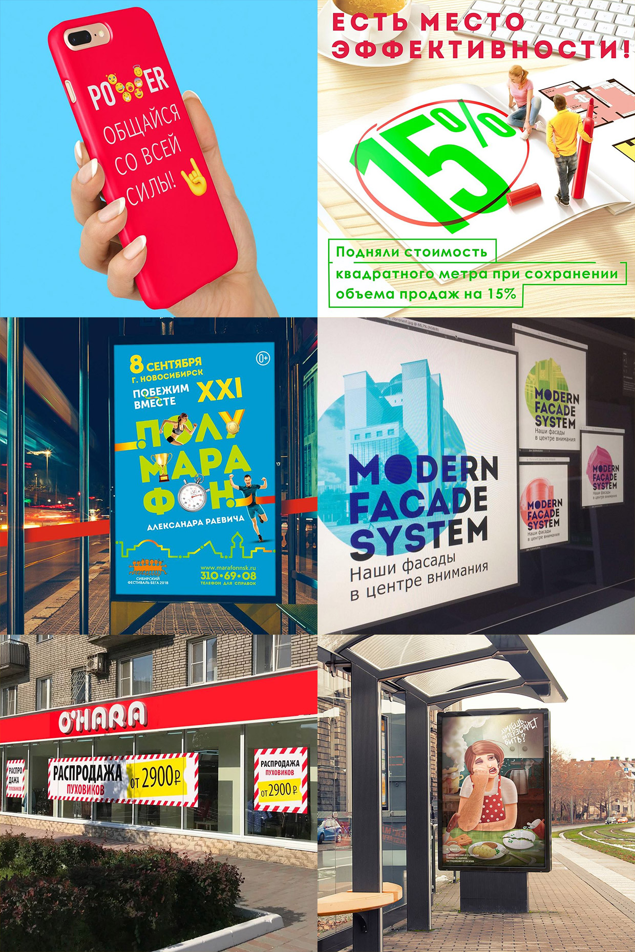 CLUBNIK, �����������