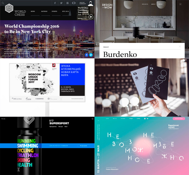 Sulliwan, ������