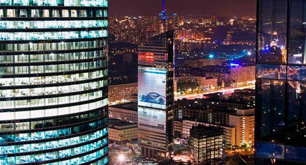 ��������, ������