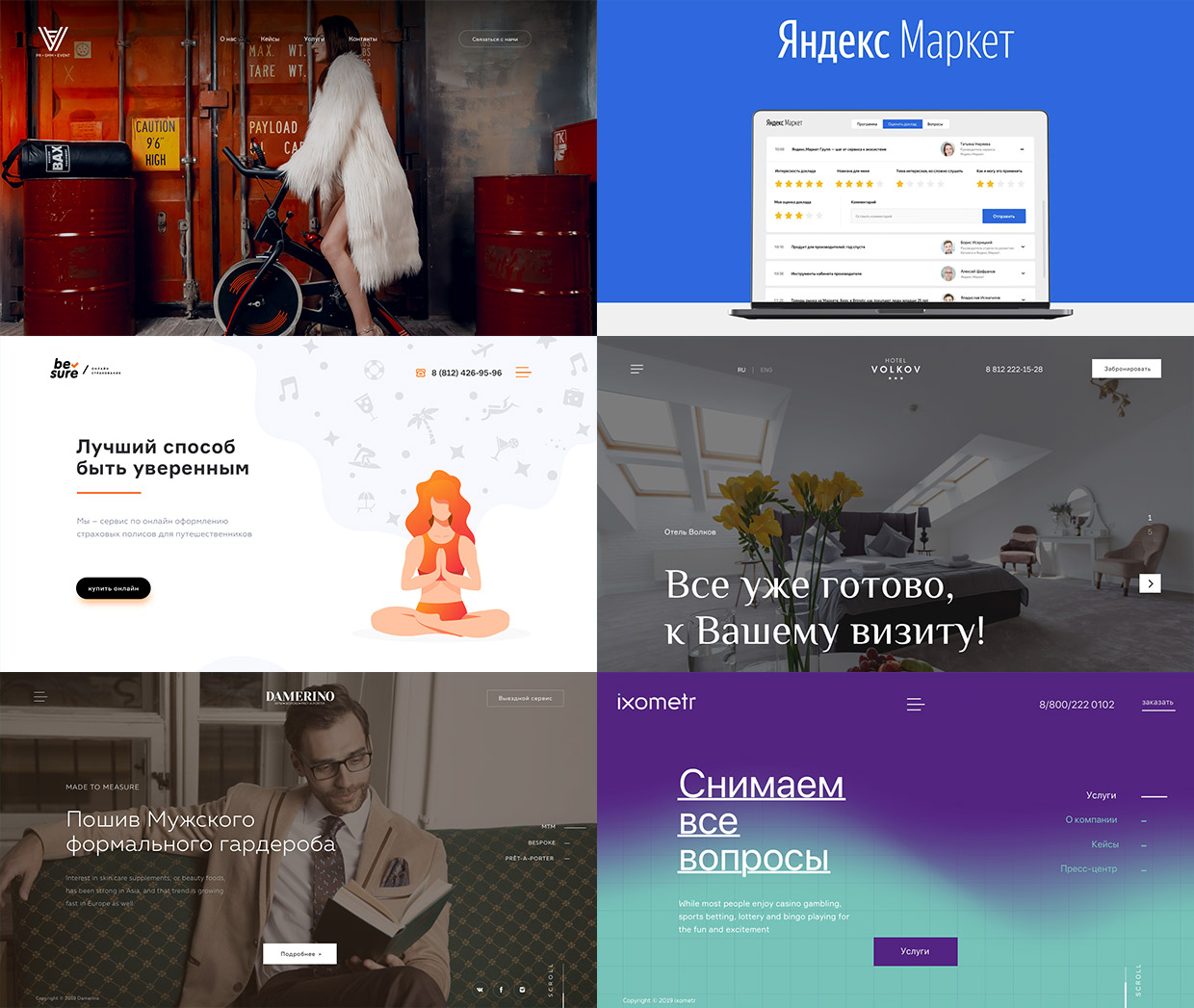 Redround, �����-���������