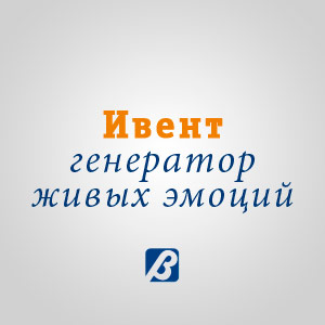 ����� � ��������� ����� ������