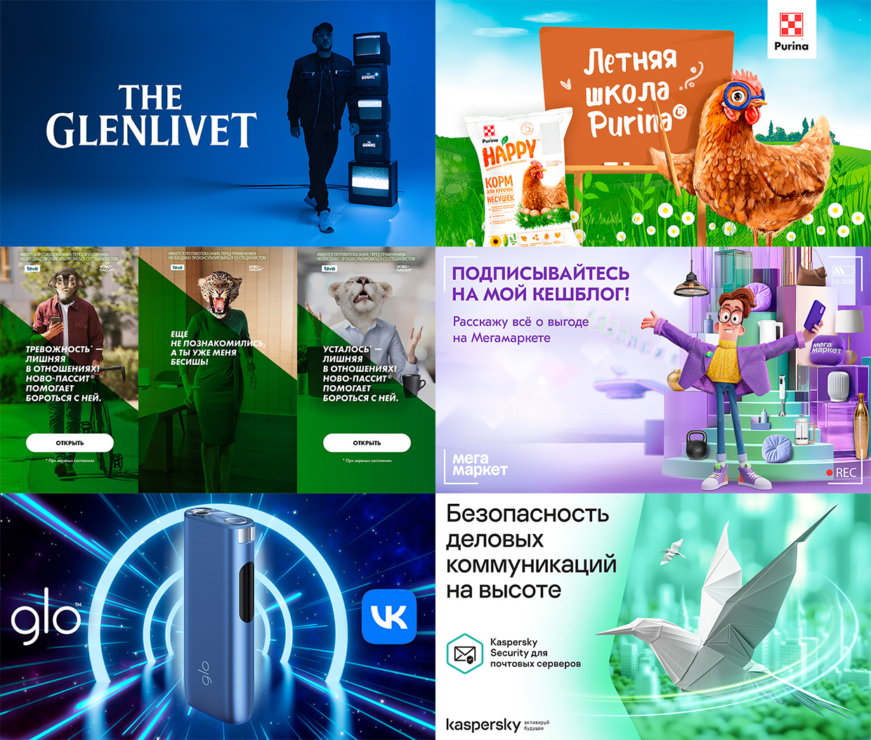 BAR, ������