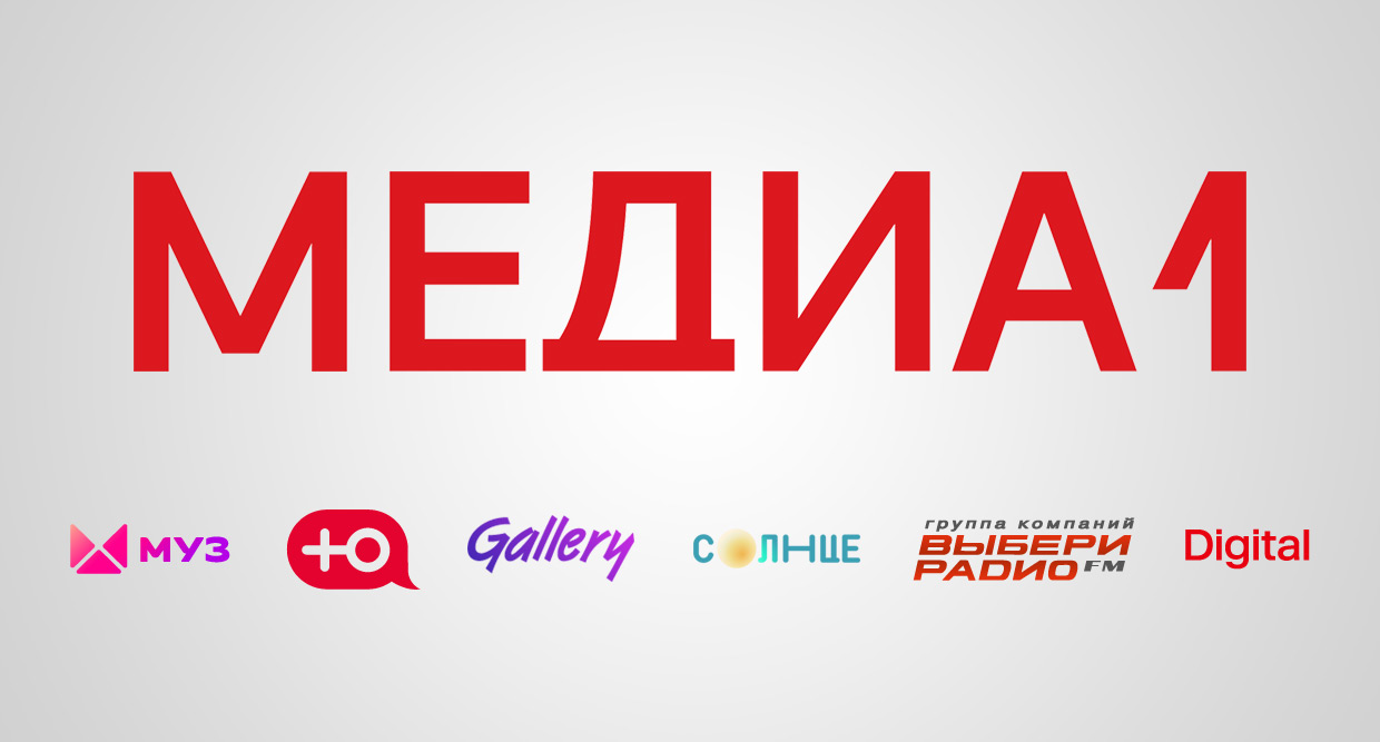 �����1, ������