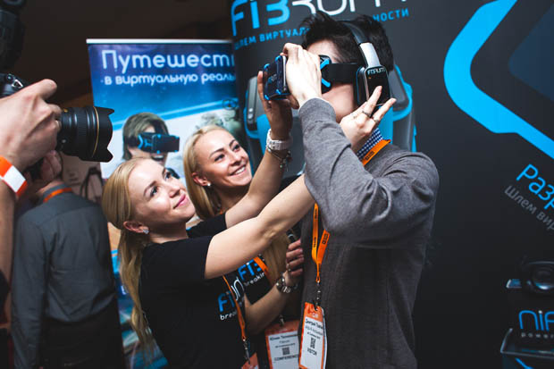 ��� ������ ����������� � ����������� � ����������� ����������: AR Conference 2016, ������