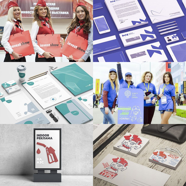 Lemor, �����-���������