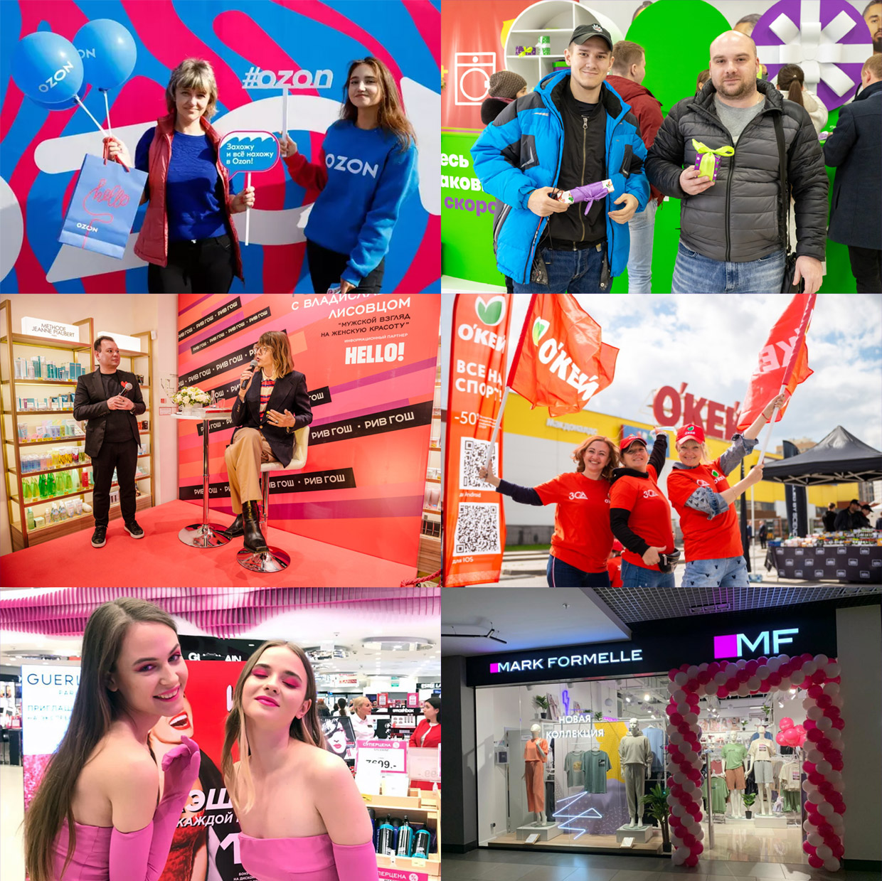 CLEVER marketing, �����-���������