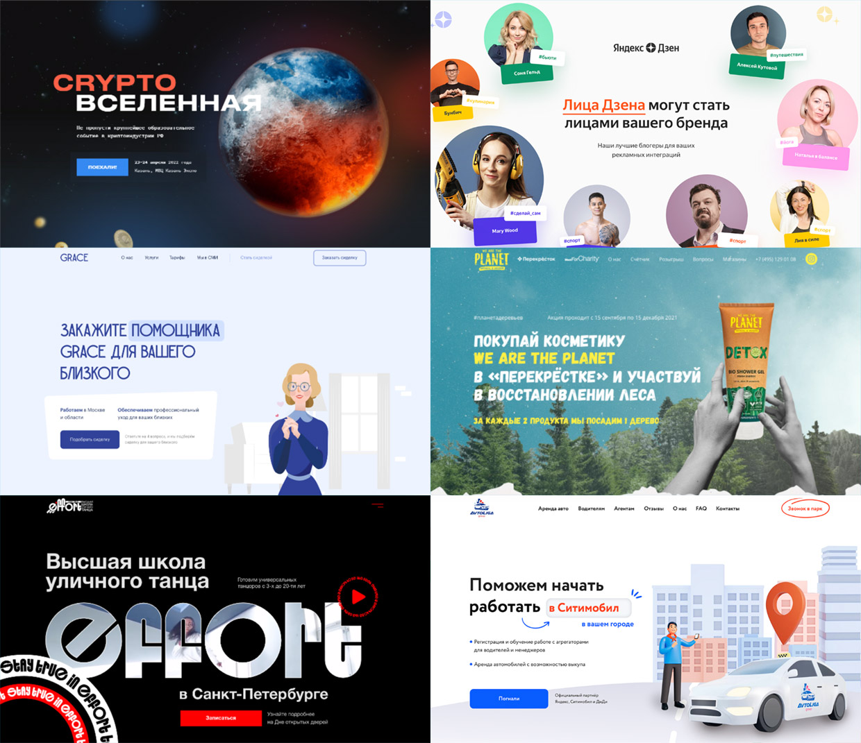 ������, �������