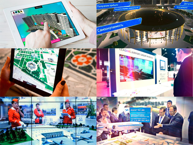 PlayDisplay, ������