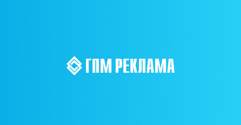 ��� �������, ������