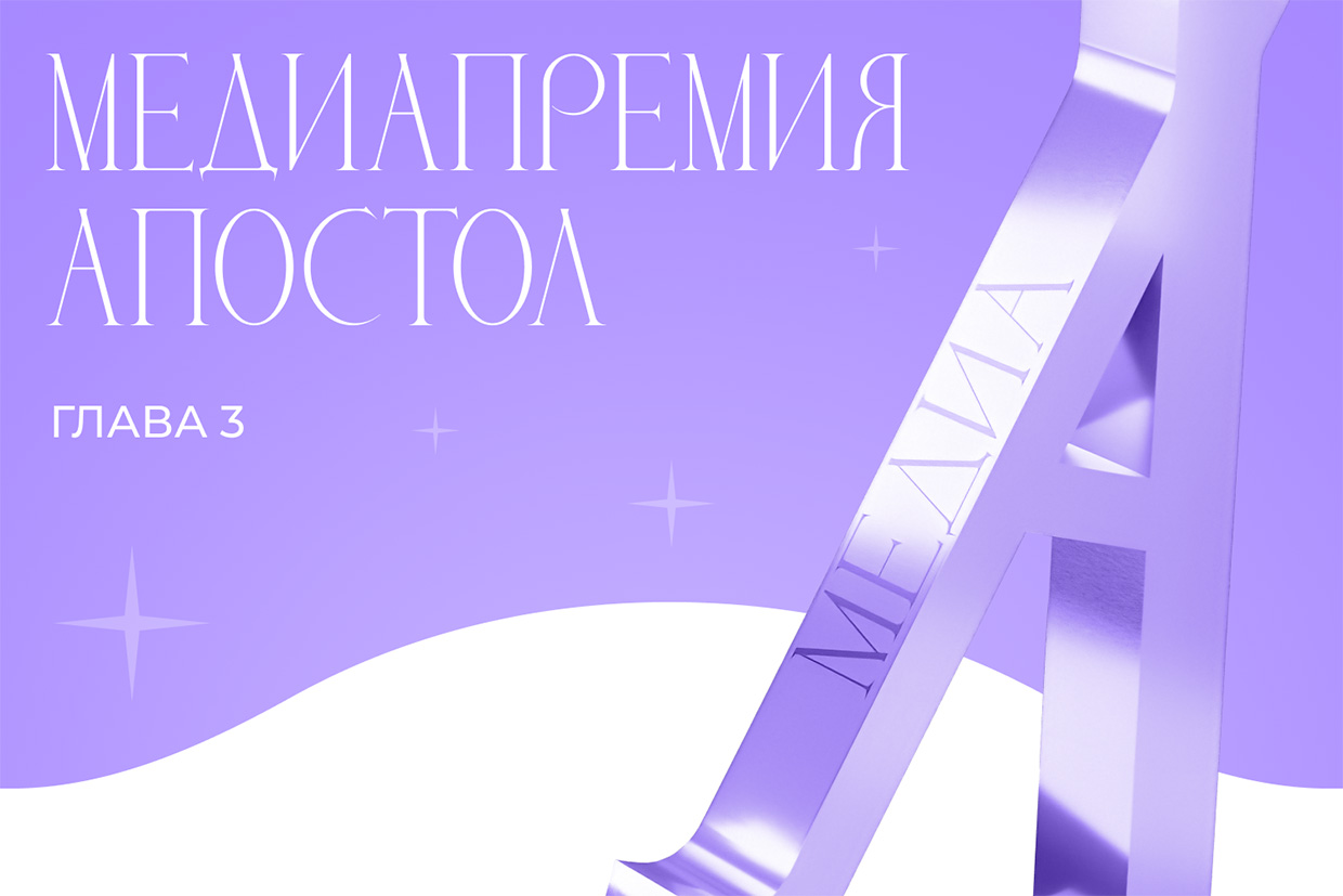 ����������� ��������, ������