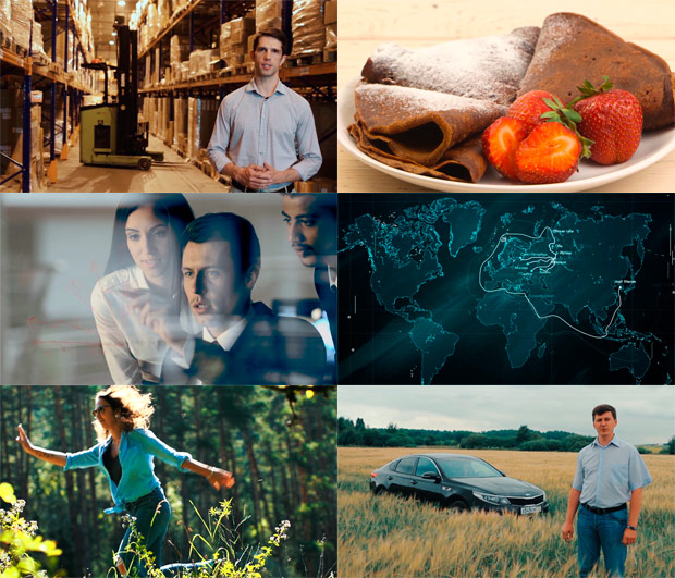 Panda, ������