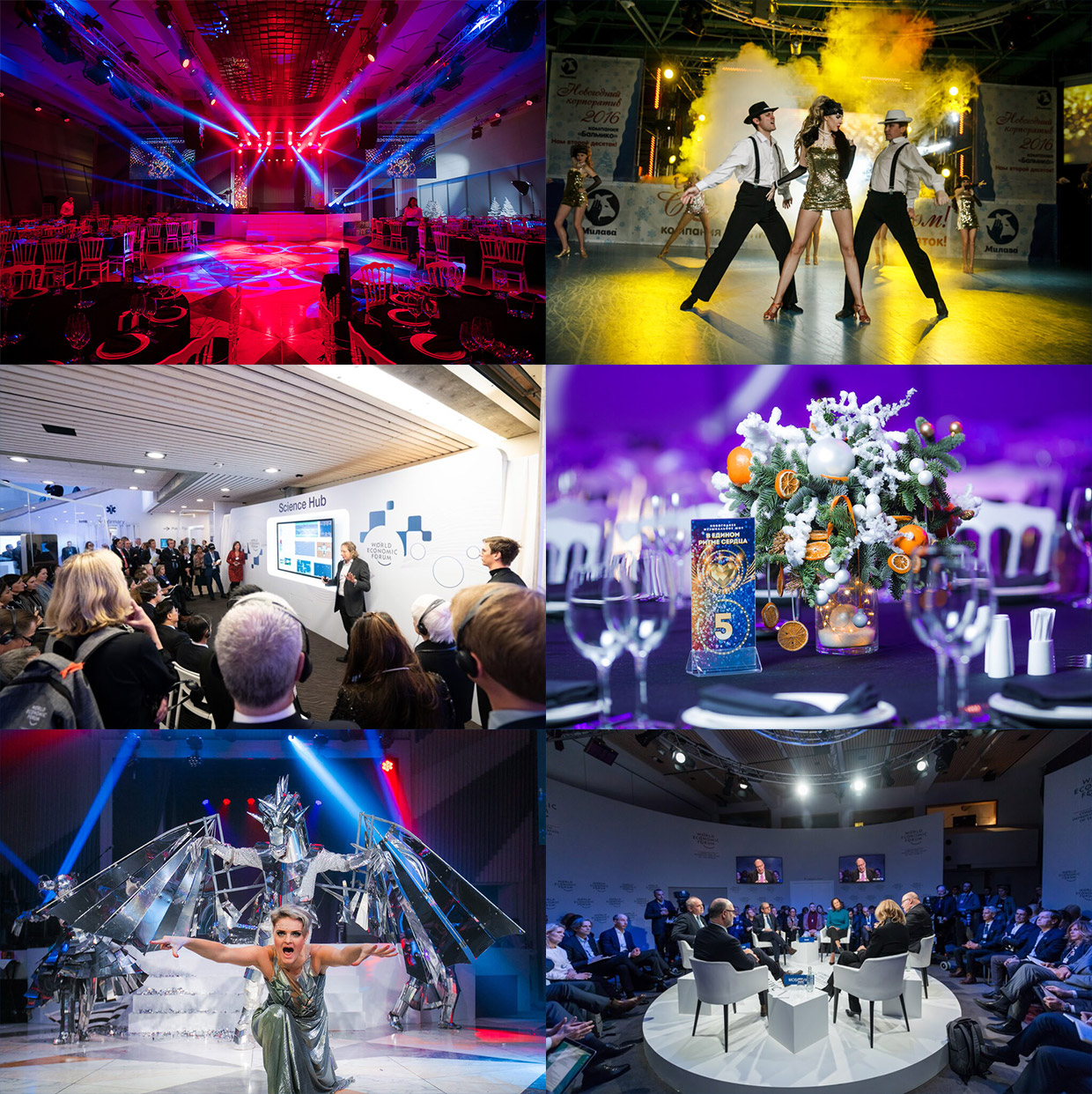 AST Event Group, ������