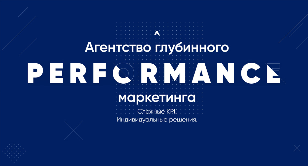 MAKO, ������