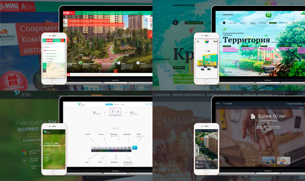 qb.digital, ������