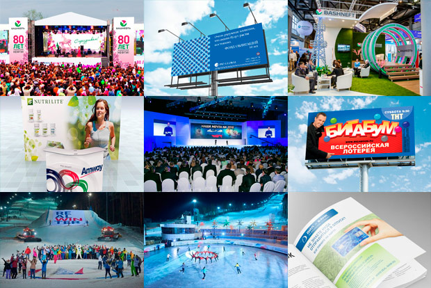 Debby Marketing Solutions, ������